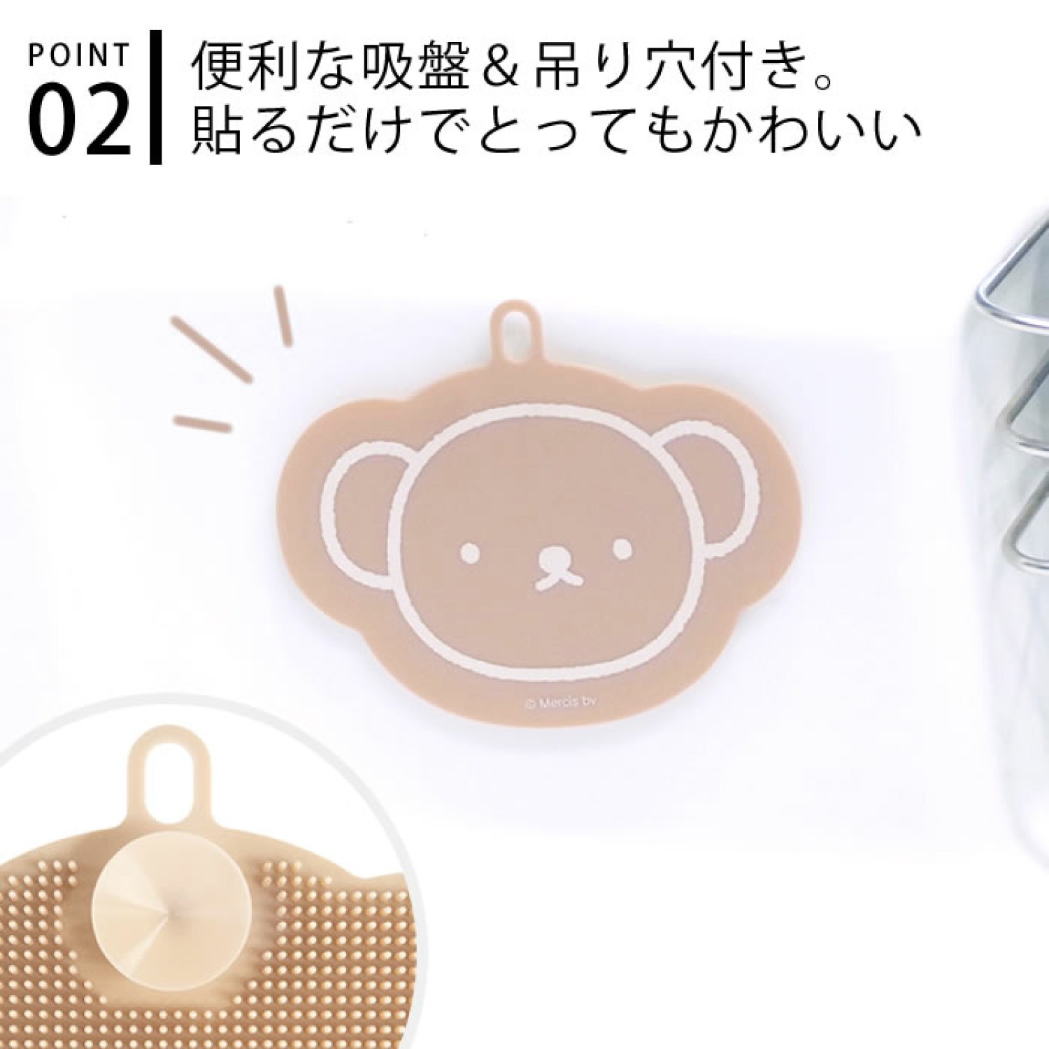 New Cute Miffy Boris Bear Sili - Kitchen Gadgets New Products ulasan dan harga