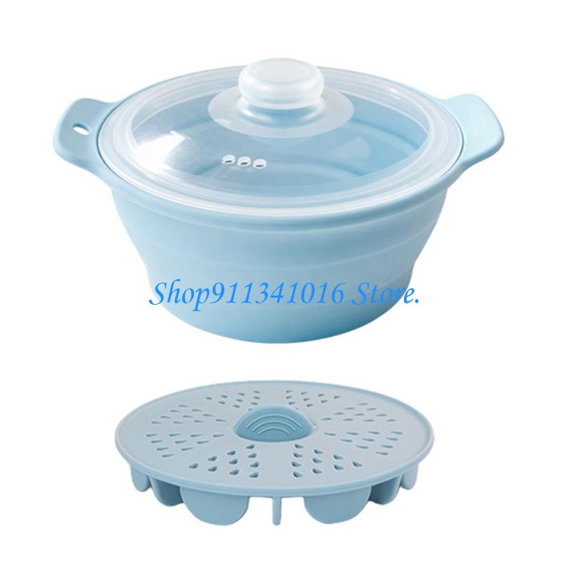 Silicone Steamer with Steam Ba - Silicone Steamer Basket ulasan dan harga