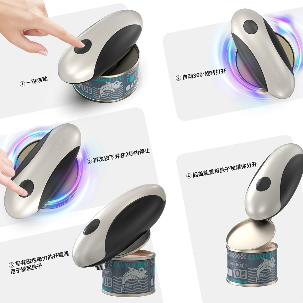Amazon automatic electric can  - Kitchen Gadgets Amazon ulasan dan harga